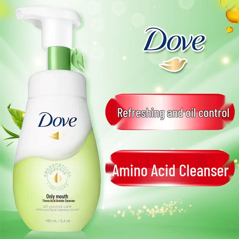 Dove Home Care Personal & Laundry Essentials Kit