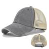 Verstellbare Vintage-Kappe für Damen und Herren für Outdoor-Wanderungen und Bergsteigen