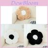 Modern Minimalist Flower Pillow With Plush Cover For Living Room Sofa Decor