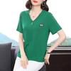 Short-sleeved T-shirt Women's Summer New Loose-fitting Meat-covering and Thin V-neck Shirt Fashionable Summer Top