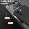 Applicable to vivoy111t mobile phone case protective case liquid soft silicone all-inclusive anti-drop male and female shell