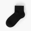 Abilujeu Women'S Basic Short Black Wsp-10
