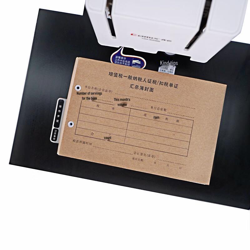 Comix Financial Binding Machine CN Plug (adapter Included)