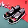 Shoes Old Beijing Cloth Shoes Female Embroidery Shoes One Strap Non-slip Granny Shoes Mom Shoes Dance Shoes