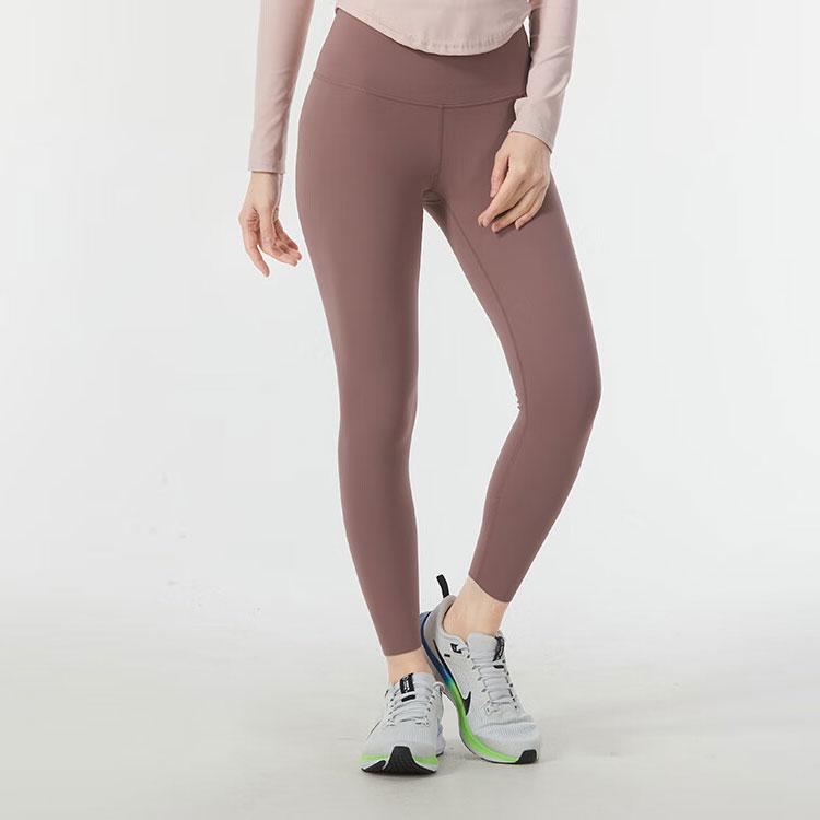 Nike Dámske športové legíny na jogu a fitness s vysokým pásom, jednofarebné s logom, ružovo-hnedé DQ6016-208