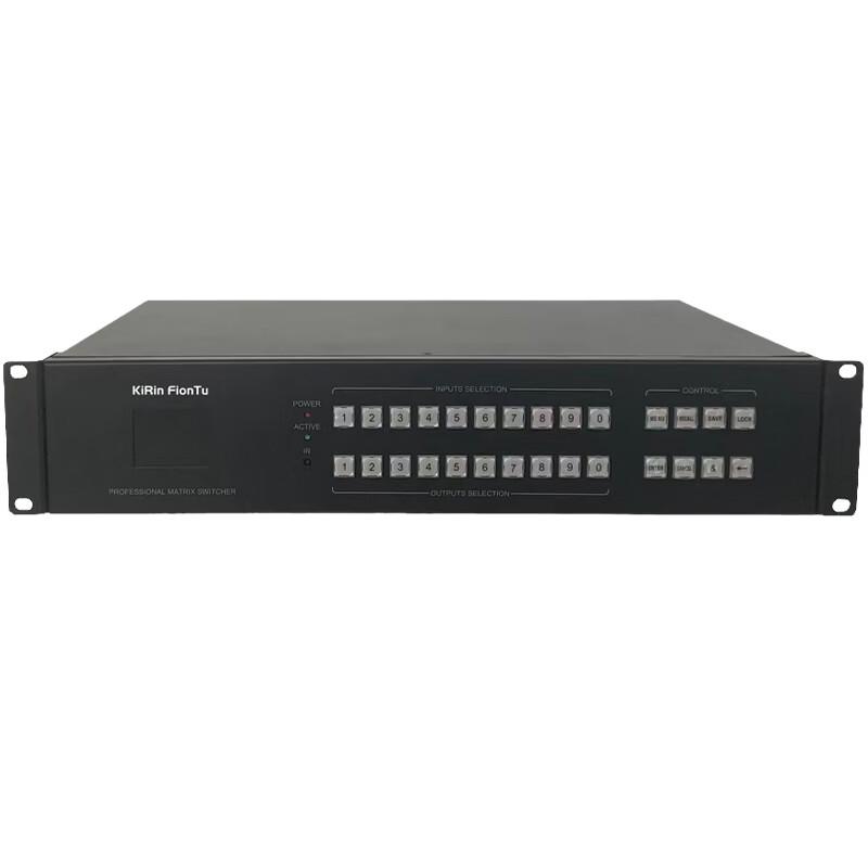 FIONTU 8x8 HD Video Conference Matrix Switcher (CN version)