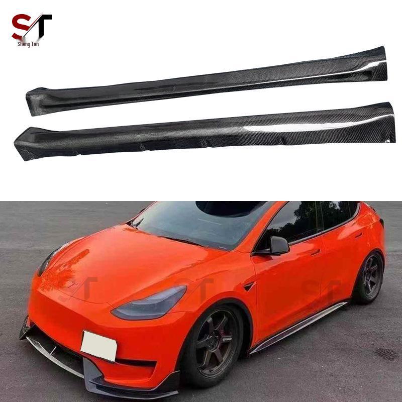 Tesla Model Y Carbon Fiber Body Kit & Side Skirts