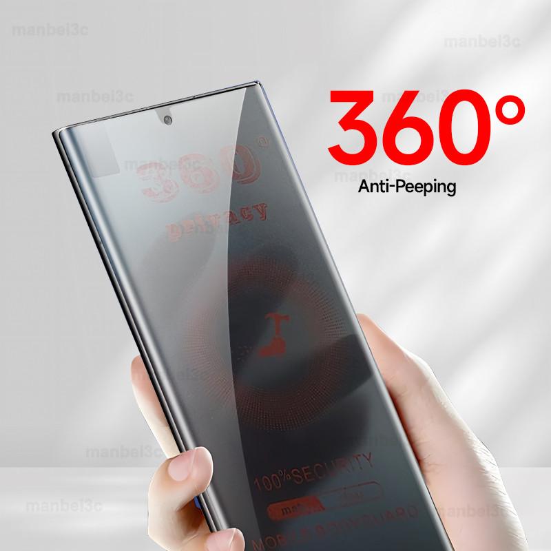 Film de protection d'écran en céramique pour Samsung Galaxy S24 S23 S22 Ultra 360 Full Cover Soft Matte Anti-Spy Privacy