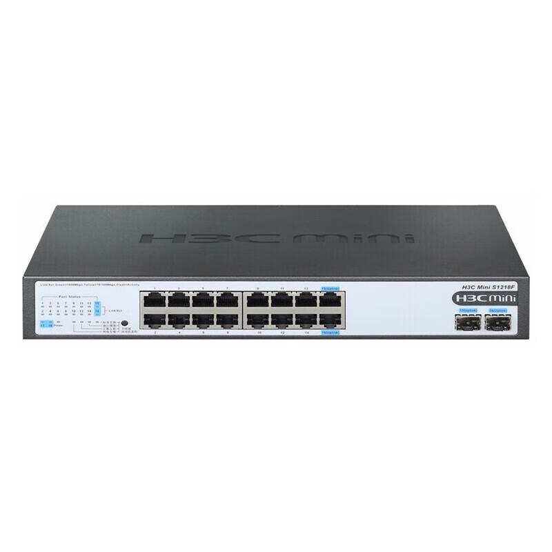 H3C MINI S1218F 16-Port Gigabit Unmanaged Ethernet Switch