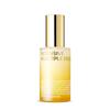 Intensive Mehrfach-Essenz 50ml