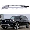 Front Left Fog Light Bezel For Mercedes GLK