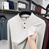 Men'S Hoodie Autumn Minimalist Casual Long Sleeve Top