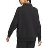 3 Stripes Jacket Women's Black JN0759