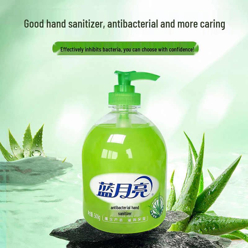 Blue Moon Aloe Antibacterial Hand Wash