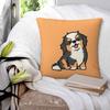 Cute Bernese Mountain Dog Puppy Square Pillowcase Cushion Cover Pillow Case Throw Pillow Cover for Home Bedroom Car