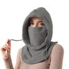 Winter Balaclava Hat for Both Men and Women, Cold Resistant, Breathable Cycling Head Cover, Warm Face Mask