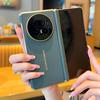 Applicable To Honor Magicv5 Folding Screen Mobile Phone Case, Double Central Axis Hinge All-inclusive MagicV6 Lychee Pattern Magnetic Case