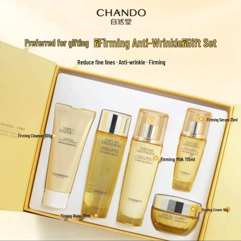 CHANDO Collection de Soins Revitalisants Fermeté & Anti-Rides