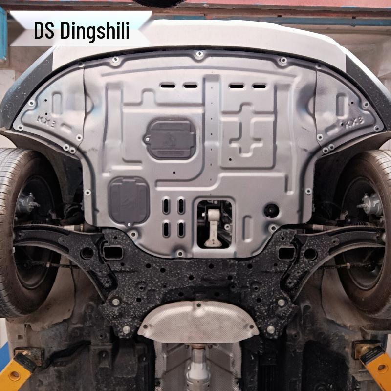 Underbody Armor Plate for MG3, MG5, MG6, MG7: Engine Protection Plate