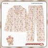 Children's Cartoon Print Pajama Set - Long Sleeve Cardigan with Turn-Down Collar, Imitation Cotton, for Spring and Autumn