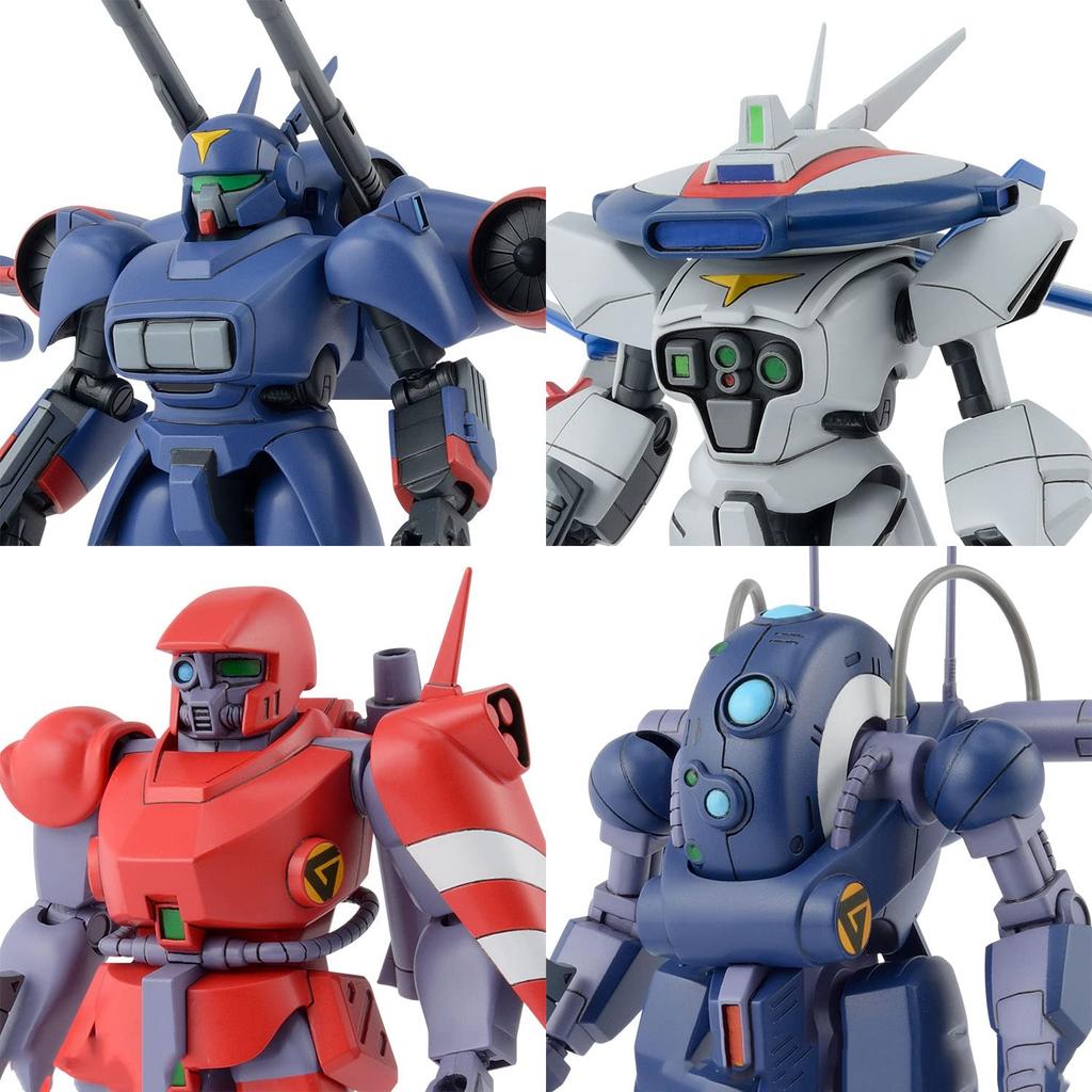 Armored Trooper Dragooner Armored Trooper Dragooner Set Scale Plastic Model Kit (1) 1/144
