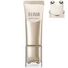 Shiseido Elixir Advanced Aesthetic Essence 40g [product]