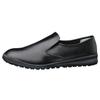 High Grip Unisex Work Shoes H100C Black [Midori Anzen] 24.5cm