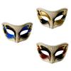 Masquerade Mask Halloween Eyemask Cosplay Costume Half Mask Masquerade Costume Accsessory for Halloween Carnivals Party