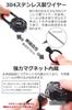 by Camping Reel Keychain with Strong Magnet and Key Reel Stainless Steel Stretchable Keychain [Supervised Professionals] Carabiner, Strap, Wire,