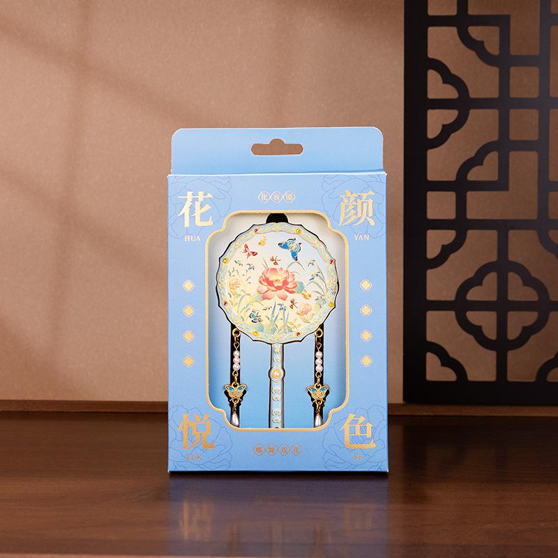 Metal Handheld Makeup Mirror Chinese Forbidden City Flower Beauty Makeup Mirror New Handheld Makeup Mirror Exquisite Accessories