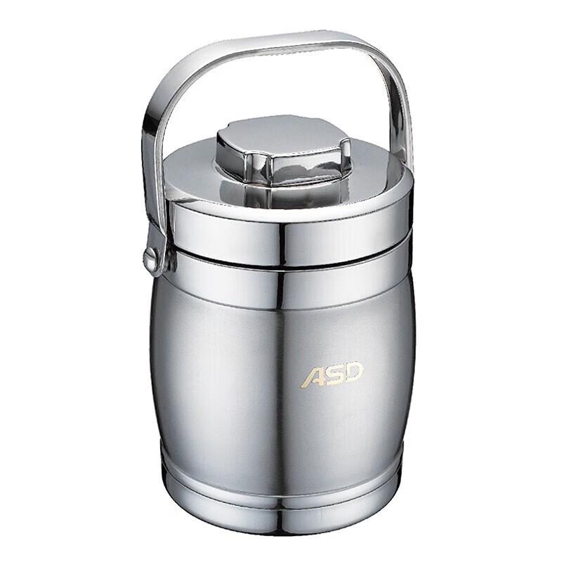 ASD Drum-Shaped Stainless Steel Insulated Lunch Carrier