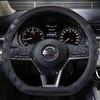 Coprivolante a Forma di D in Pelle PU per Nissan Rogue /Rogue Sport 2016 2017 2018   X-Trail 2017- Car Styling