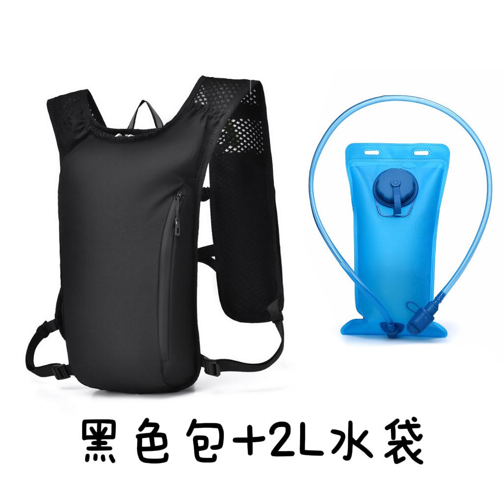 Sports Storage Kettle Bag Running Mobile Phone Bag Outdoor Mountaineering Socks Puppet App Riding Running Vest Bag Lightweight And Breathable