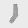 W Cable Winter Socks (GRAY)