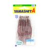 Yamashita Ikanago Aurora Squid Skirt 3 Inch (5 Pc Per Pack) B (5696)