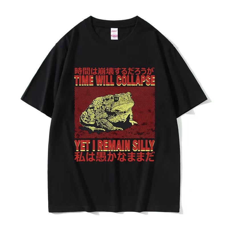Japanese Evolve Into Crab Funny Graphic T Shirt Unisex Unisex Retro Fashion High Quality Tshirt Cotton Oversized Tshirt Streetwear