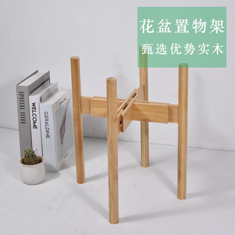 Indoor Household Succulent Plant Flower Racks Floor To Ceiling Flower Racks Storage Racks Balcony Cross Solid Wood Plant Stand