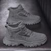 Fashion Men Mountaineering Boots Winter Outdoor Anti Slip Waterproof Comfortable Work Short Boots Fashionable Trendy Sports Casual Shoes