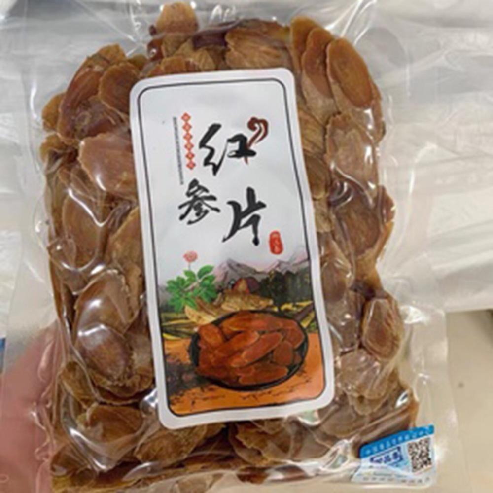 Koreanische Rote Ginseng-Wurzelscheiben 250g für Kräutertee
