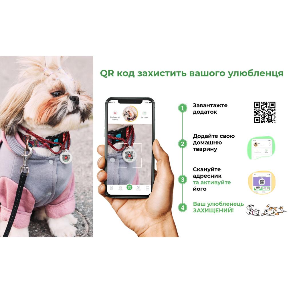 Leuchtendes wasserdichtes Hundehalsband WAUDOG Waterproof mit QR-Pass,