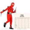 Halloween Kinderkostüm Ninja Anzug Cosplay Kostüm Performance Kostüm Quelle