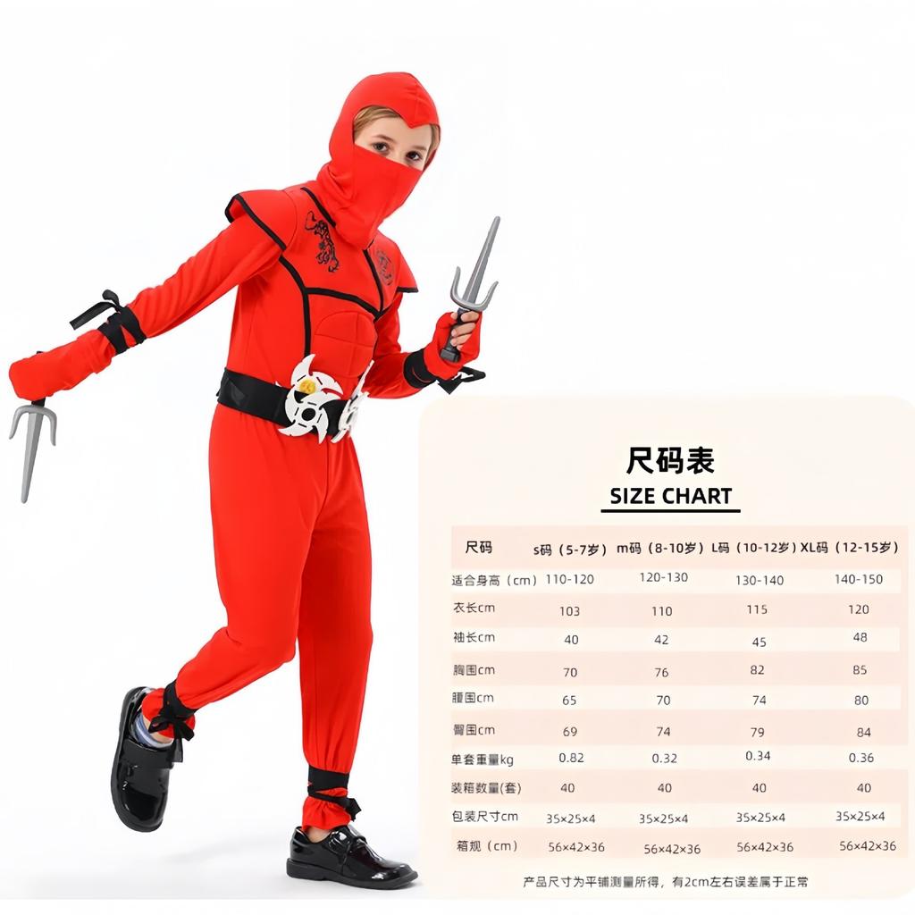 Halloween Kinderkostüm Ninja Anzug Cosplay Kostüm Performance Kostüm Quelle