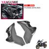Suitable for BMW R1250GS 2018-2025 Modified Motorcycle Shell Parts Left and Right Radiator Guard Protection Panels.