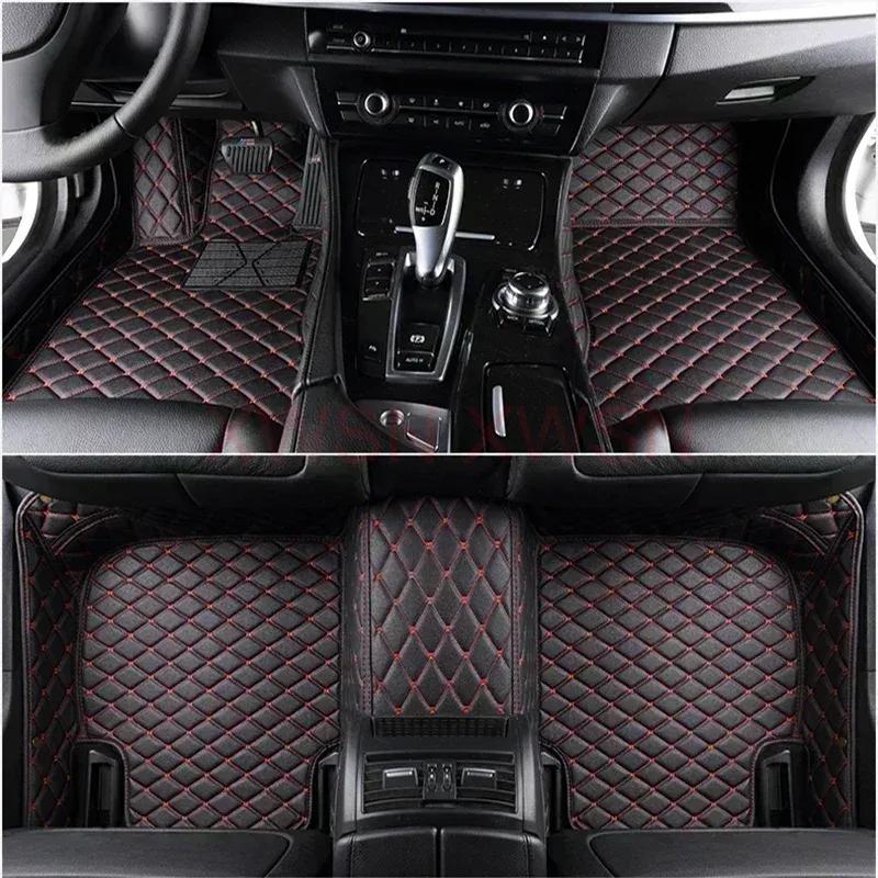 Custom 3D Full Coverage Car Floor Mats for BMW 3 Series F30 2013- Year Interior Details Accessories Carpet