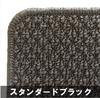 Floor Mats for Cross Series Standard Black M&K Yaris/Yaris (Compatible Models) 10/210 2WD/AT/Gasoline/HV/2WD/4WD (R2/2~)