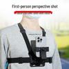 Chest-Mounted Mobile Phone and Camera Holder with Neck Strap for Outdoor and Fishing Activities