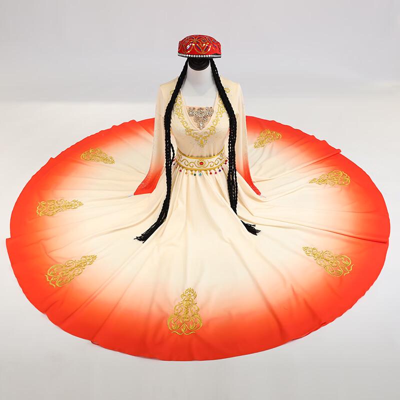 Women's Xinjiang Uyghur Dance Performance Costume