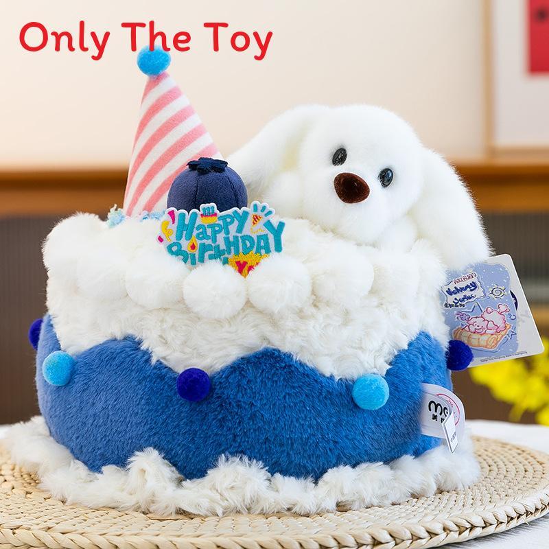 Magihao Cake Cartoon Plush Toy With Pp Cotton Filling For Kids And Gift Giving