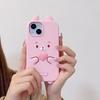 3D Niedlicher Bär Weiche Silikonhülle Für iPhone 17 16 15 14 13 mini 12 11 Pro X XS Max XR 7 8 6 6S Plus 5 5S SE Cartoon Rückseite