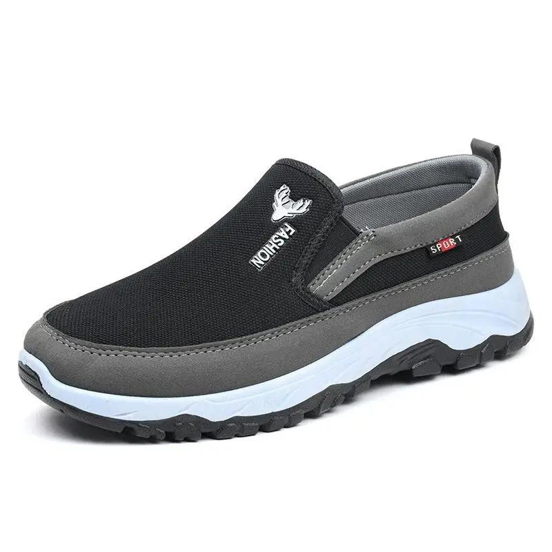 Fashion Men Casual Shoes Breathable Slip On Male Casual Sneakers Anti-slip Men's Flats Outdoor Walking Shoes 2024